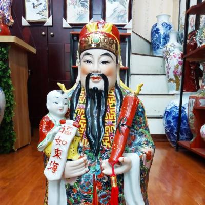 BỘ TƯỢNG PHÚC - LỘC - THỌ